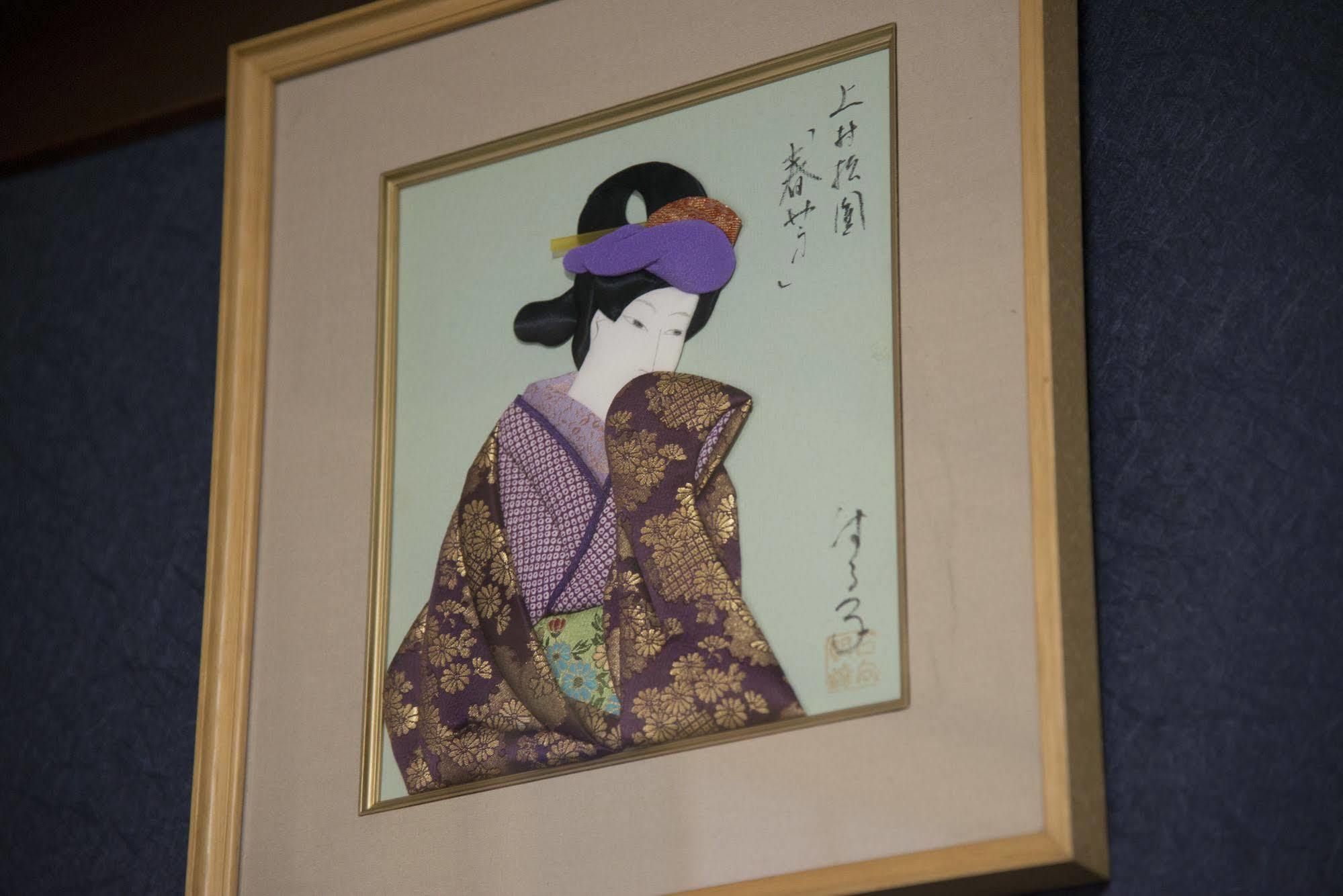 Tenpyo Ryokan Nara Exteriér fotografie