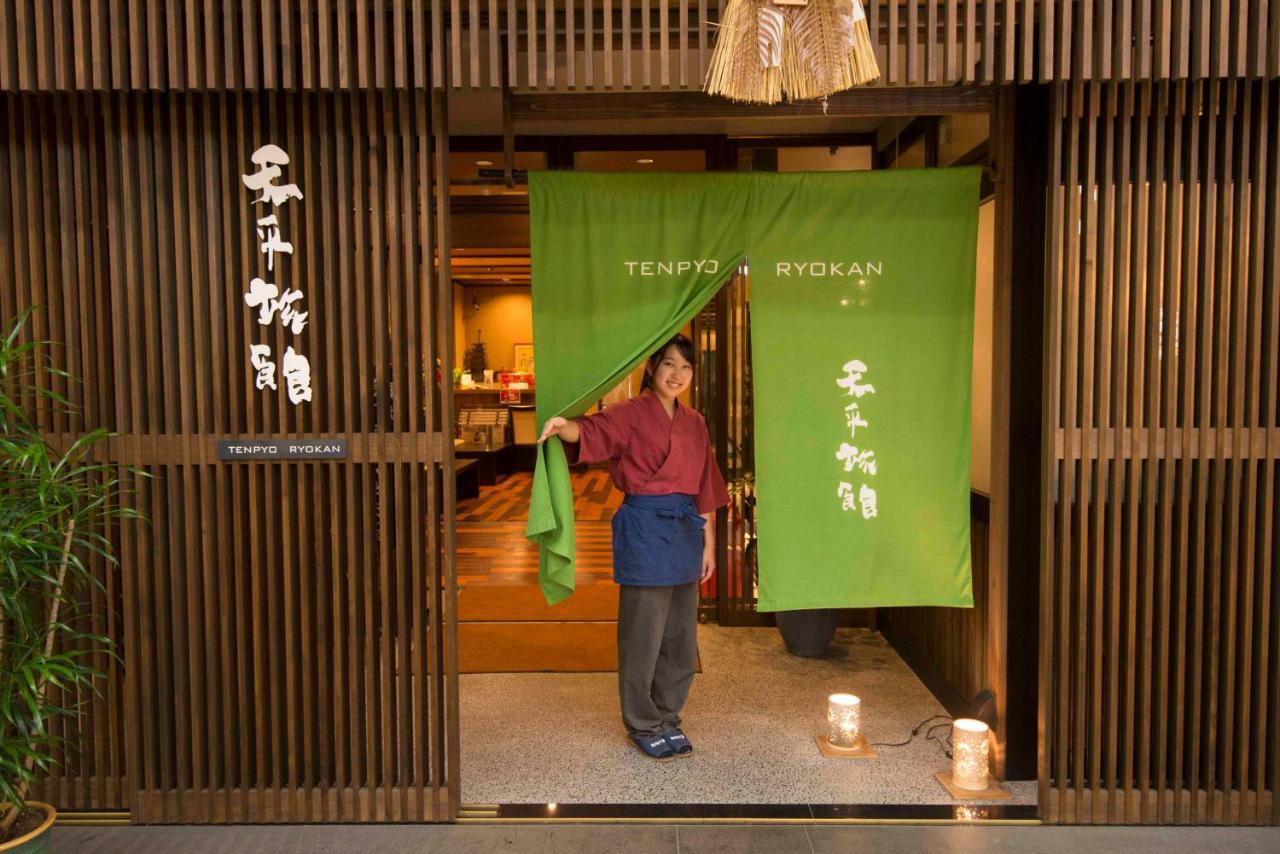 Tenpyo Ryokan Nara Exteriér fotografie